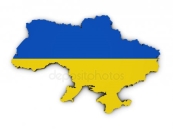 Картинки по запросу контури україни